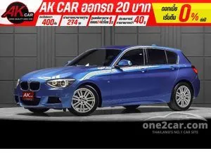 2016 BMW 116i 1.6 M Sport Hatchback
