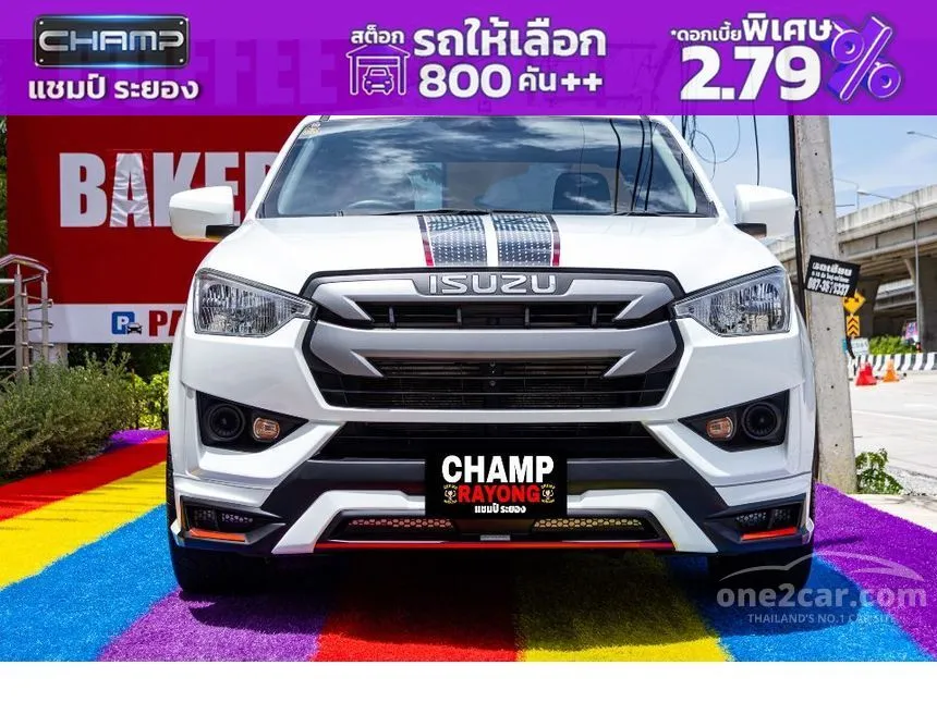 2021 Isuzu D-Max S Pickup