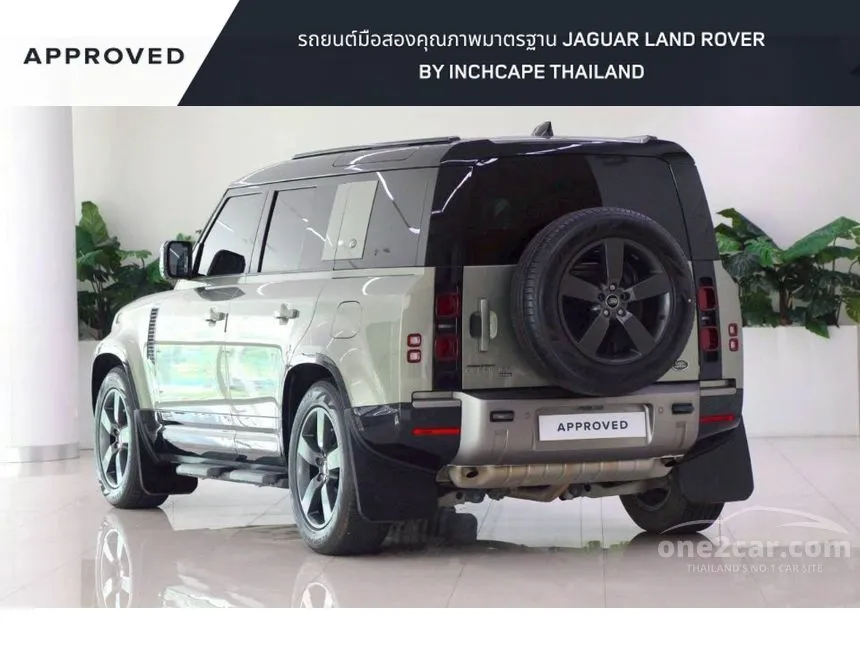 2025 Land Rover DEFENDER 110 X-Dynamic SE Plus SUV