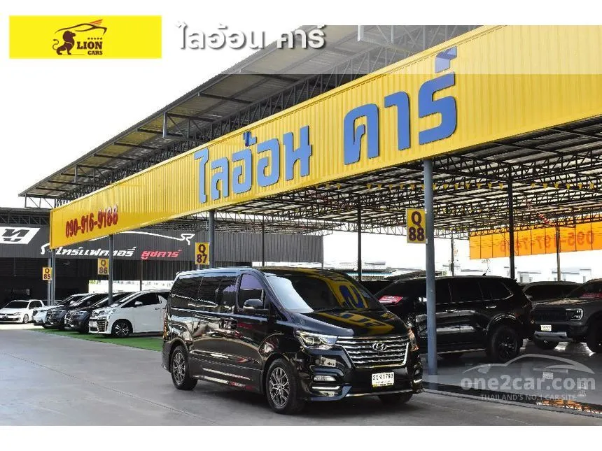 2021 Hyundai GRAND STAREX VIP Wagon