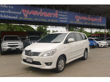 2013 Toyota Innova 2.0 (ปี 11-15) G Wagon AT