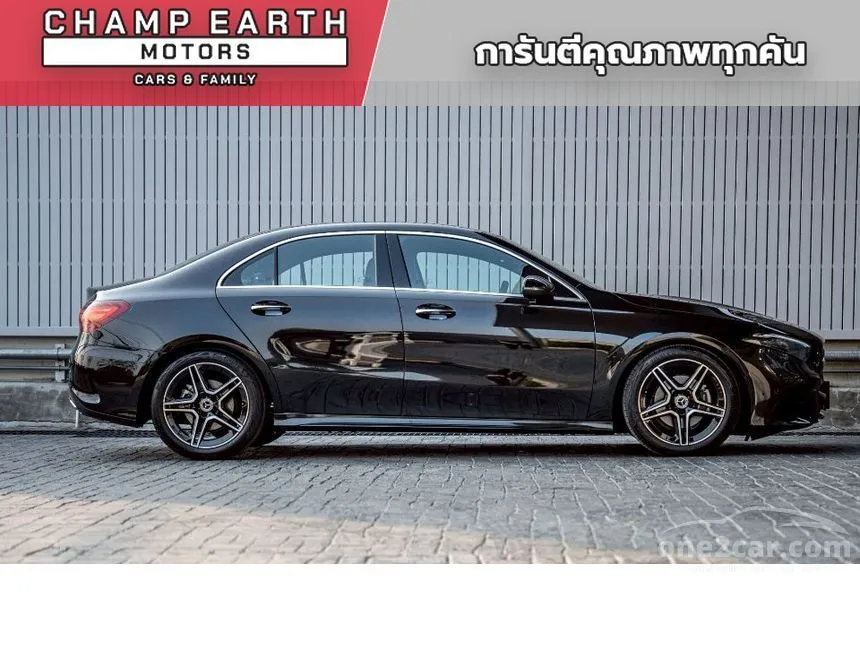 2026 Mercedes-Benz A200 AMG Dynamic Sedan