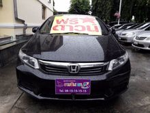 2012 Honda Civic 1.8 FB (ปี 12-16) S Sedan AT
