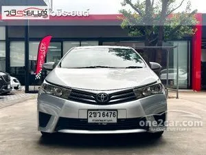 2015 Toyota Corolla Altis 1.6 E CNG Sedan