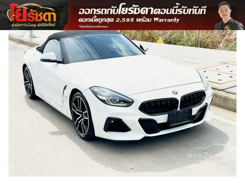 2021 BMW Z4 sDrive30i M Sport Convertible