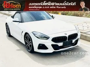 2021 BMW Z4 2.0 sDrive30i M Sport Convertible
