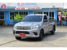 2018 Toyota Hilux Revo 2.4 SINGLE J Pickup