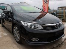 2013 Honda Civic 2.0 S i-VTEC Sedan (A)
