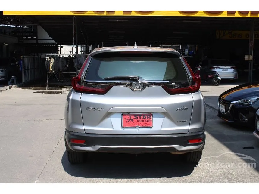 2020 Honda CR-V ES SUV
