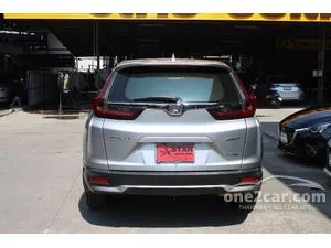 2020 Honda CR-V 2.4 ES SUV