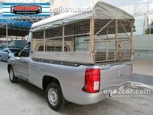 2024 Mitsubishi TRITON 2.4 Pro Single Cab Pickup