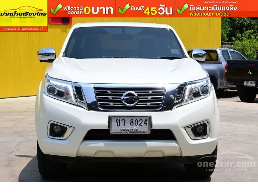 2018 Nissan NP 300 Navara Calibre EL Double Cab Pickup