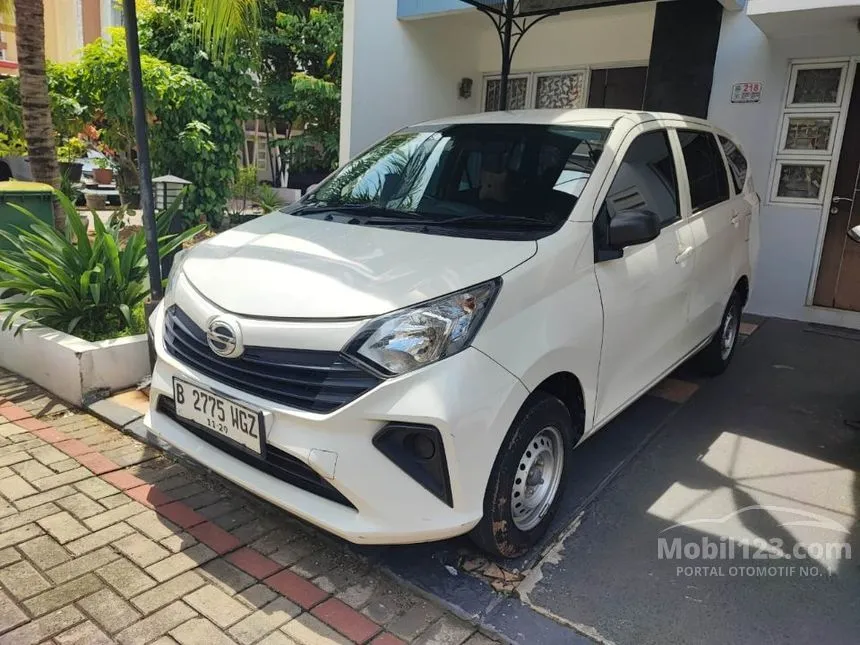 2020 Daihatsu Sigra D MPV