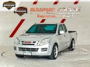 2014 Isuzu D-MAX 2.5 S Space Cab Pickup