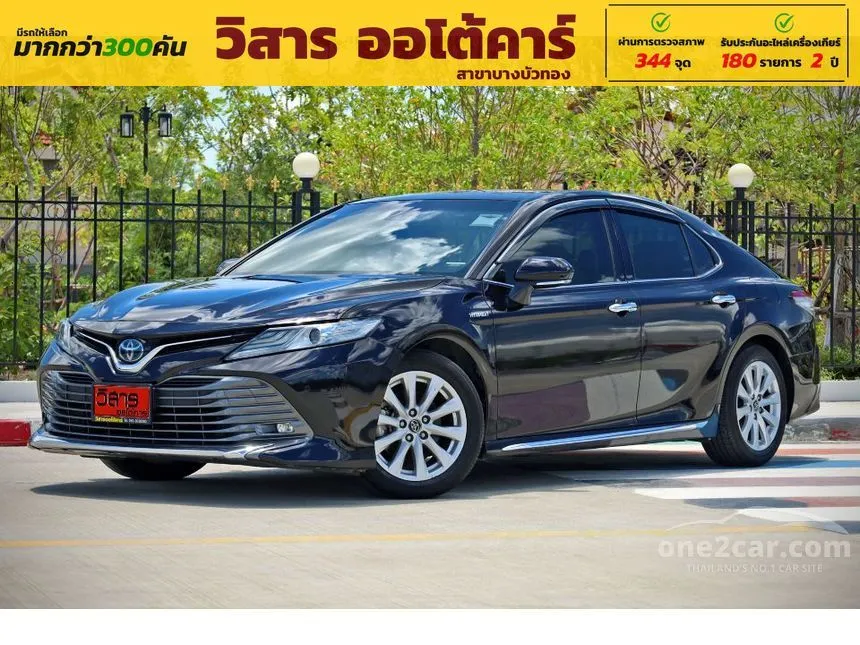 2019 Toyota Camry Hybrid Premium Sedan