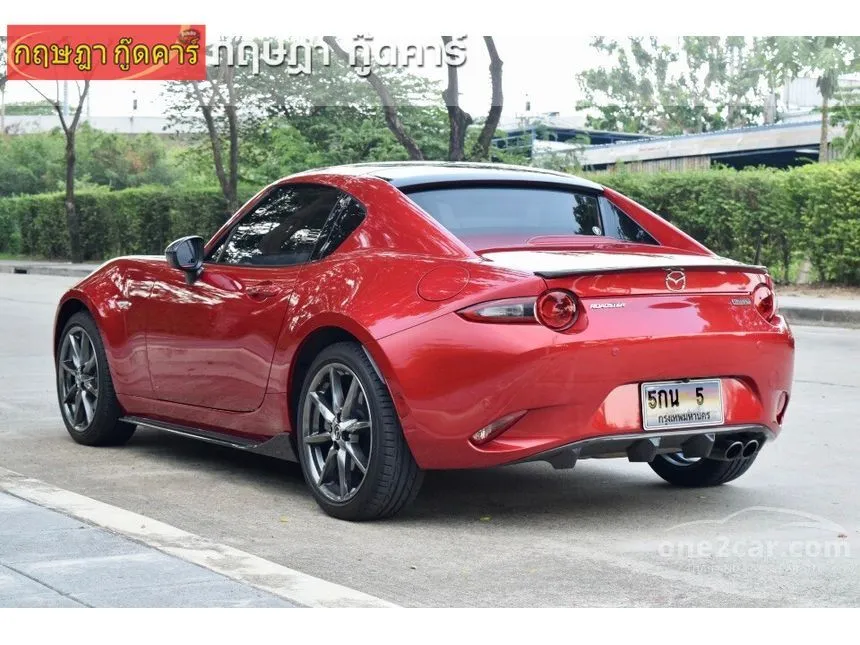 2018 Mazda MX-5 Convertible