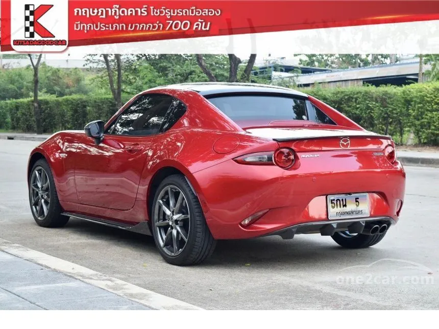 2018 Mazda MX-5 Convertible