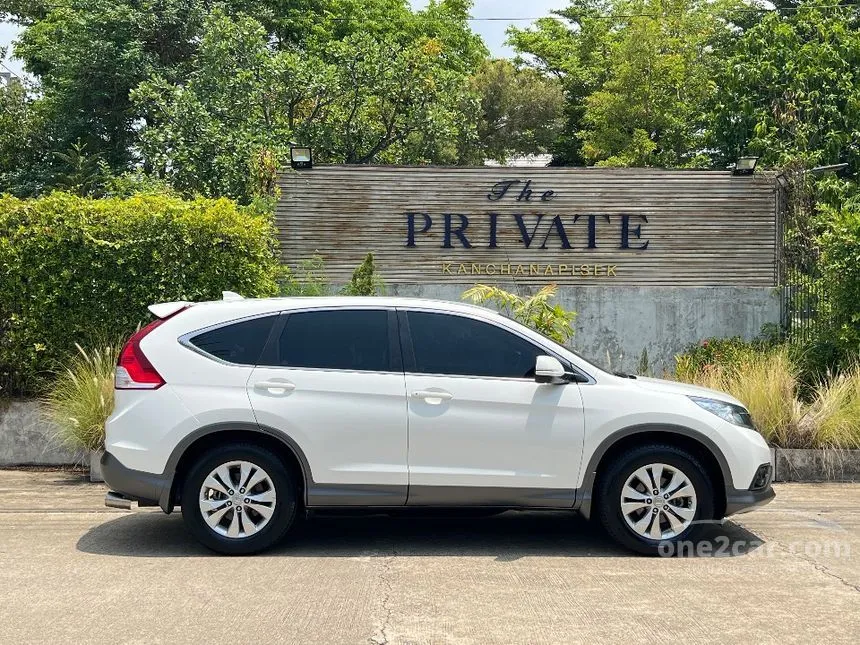 2013 Honda CR-V E SUV