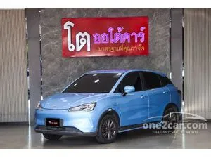 2023 Neta Neta V Hatchback