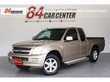 2003 Isuzu D-Max 2.5 SPACE CAB (ปี 02-06) SLX Pickup MT