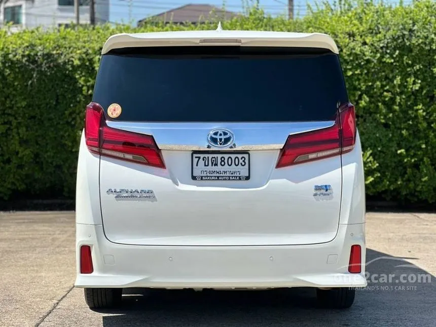 2023 Toyota ALPHARD HEV Executive Lounge Van