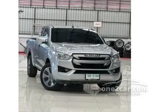 2020 Isuzu D-MAX 1.9 S Space Cab Pickup