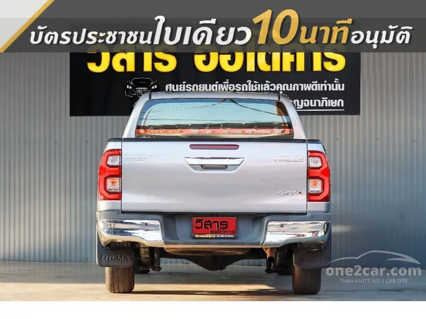2021 Toyota HILUX REVO Z Edition Mid Double Cab Pickup
