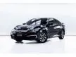 2021 Honda CIVIC 1.8 FC (ปี 16-20) E Sedan