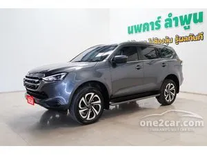 2020 Isuzu MU-X 3.0 Ultimate SUV