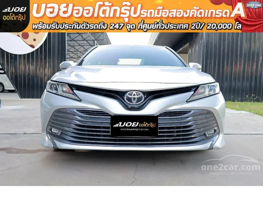2021 Toyota CAMRY G Sedan