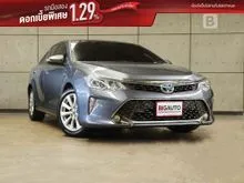 2016 Toyota CAMRY 2.5 (ปี 12-18) Hybrid Navi Sedan AT