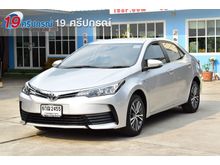 2017 Toyota Corolla Altis 1.6 (ปี 14-18) G Sedan