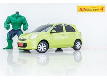 2011 Nissan March 1.2 (ปี 10-16) EL Hatchback