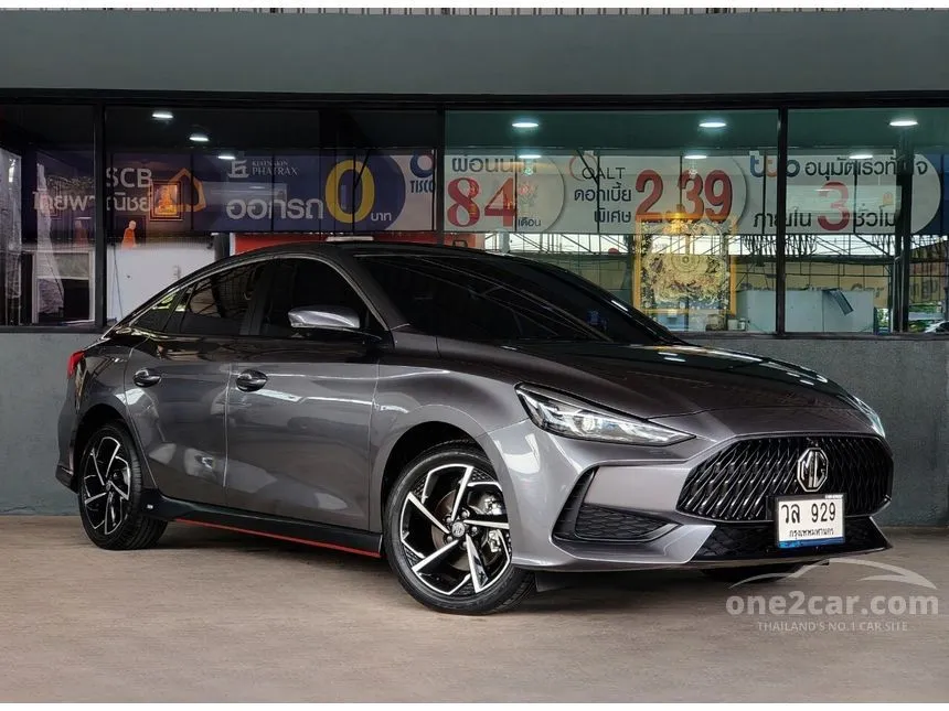 2022 MG MG5 1.5 (ปี 21-26) D+ Sedan for sale on One2car