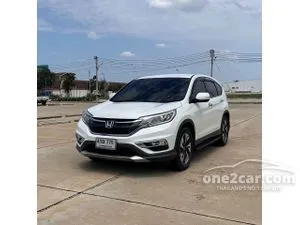 2015 Honda CR-V 2.4 EL SUV