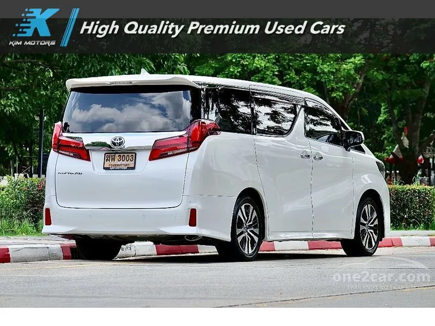 2023 Toyota ALPHARD S C-Package Van