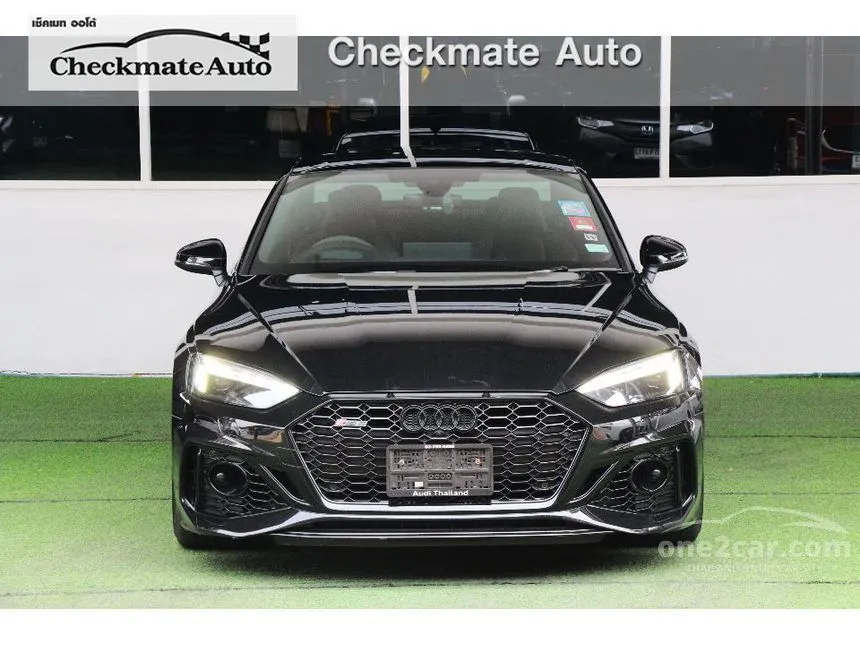 2022 Audi RS5 Quattro Coupe
