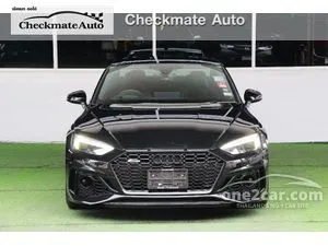2022 Audi RS5 2.9 Quattro Coupe