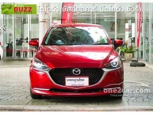 2021 Mazda 2 1.3 S Sedan