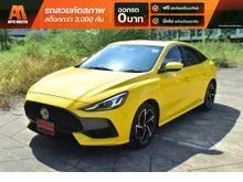 2021 MG MG5 1.5 (ปี 21-26) X Sedan