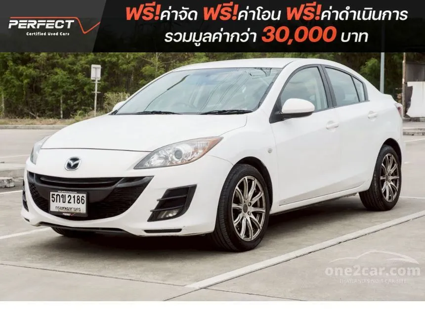 2012 Mazda 3 Spirit Sedan