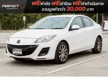 2012 Mazda 3 1.6 (ปี 11-14) Spirit Sedan