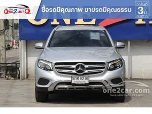 2017 Mercedes-Benz GLC250 2.1 d 4MATIC SUV