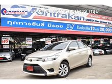 2014 Toyota Vios 1.5 (ปี 13-17) E Sedan AT