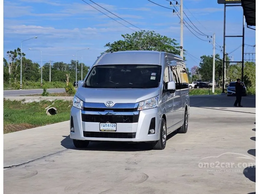 2020 Toyota Commuter Van
