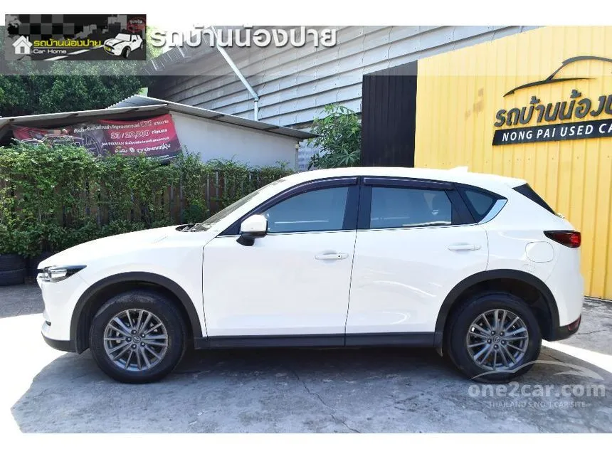 2019 Mazda CX-5 S SUV