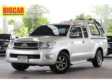 2011 Toyota Hilux Vigo 2.7 SMARTCAB (ปี 08-11) J Pickup MT