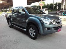 2013 Isuzu D-Max 2.5 CAB-4 (ปี 11-17) Hi-Lander Z Pickup MT