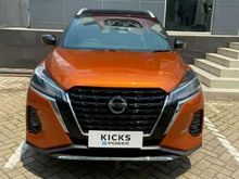 Nissan Kicks 1.2 VL e-Power Wagon