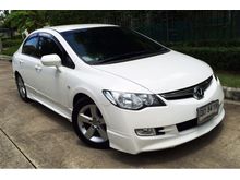 2008 Honda Civic 1.8 FD (ปี 05-12) E Sedan AT